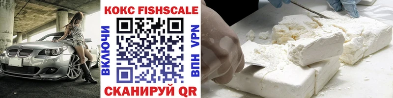 Купить закладку Ленинск-Кузнецкий ЭКСТАЗИ  Мефедрон  COCAIN  Галлюциногенные грибы  Канабис  ГАШИШ  A-PVP 