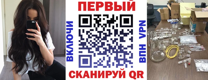 Amphetamine Premium  наркотики  Ленинск-Кузнецкий 