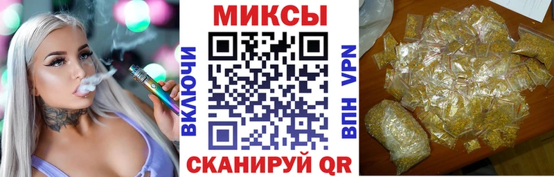 Бутират BDO 33%  как найти   hydra tor  Ленинск-Кузнецкий 