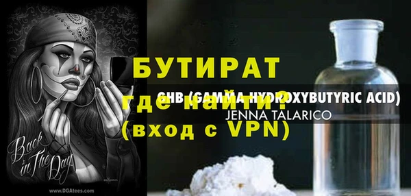 МДПВ Лабытнанги