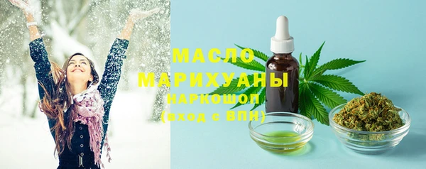 МДПВ Лабытнанги