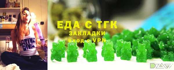 мяу мяу мука Кукмор