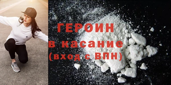 МДПВ Лабытнанги