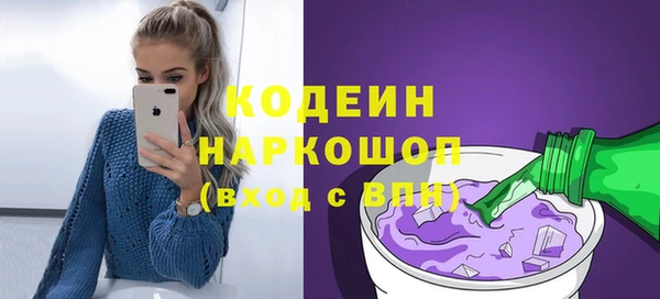 дживик Ладушкин