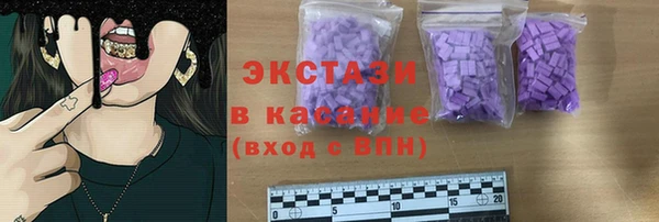 Альфа ПВП Лагань