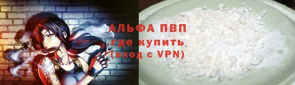 МДПВ Лабытнанги