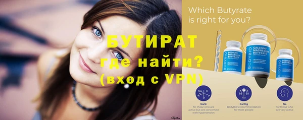 каннабис Лиски