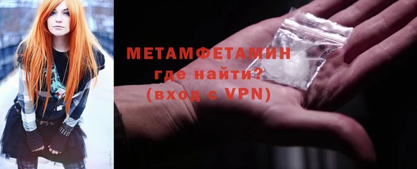 дживик Ладушкин
