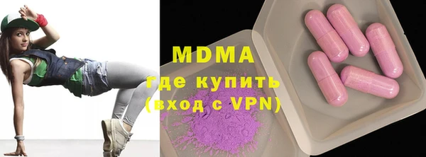 дживик Ладушкин