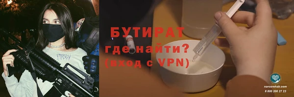 дживик Ладушкин