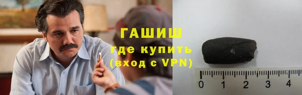 Альфа ПВП Лагань