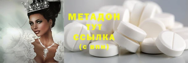 дживик Ладушкин