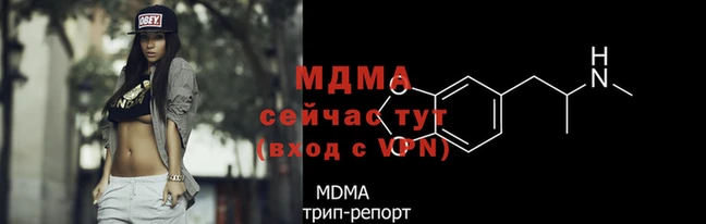 Альфа ПВП Лагань