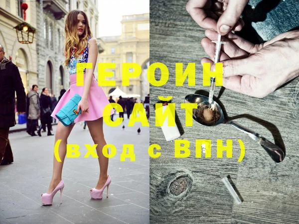 МДПВ Лабытнанги