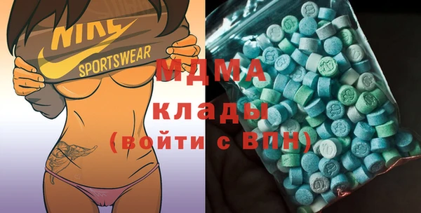 МДМА Липки