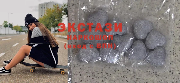 МДПВ Лабытнанги