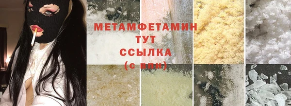 дживик Ладушкин