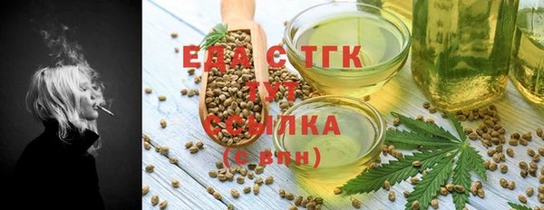 дживик Ладушкин