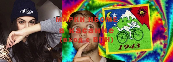 МДМА Липки