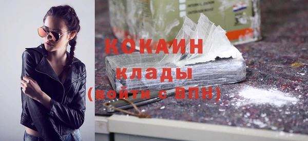 мет Краснотурьинск