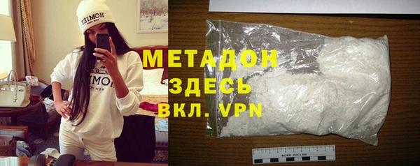 МДПВ Лабытнанги