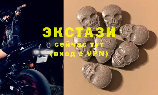 шишки Семикаракорск