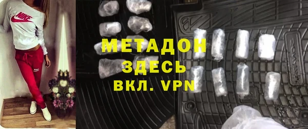 каннабис Лиски