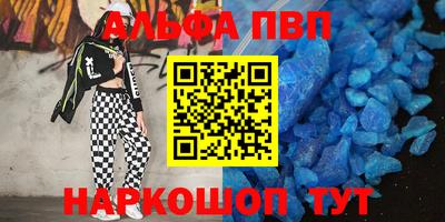 героин Бузулук