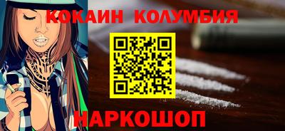 гидропоника Бугуруслан