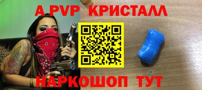 гидропоника Бугуруслан