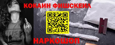 героин Бузулук