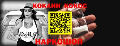 гидропоника Бугуруслан