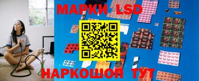 героин Бузулук