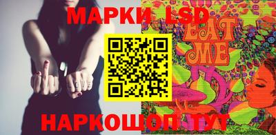 героин Бузулук