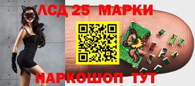 героин Бузулук