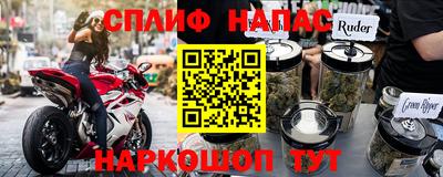 гидропоника Бугуруслан