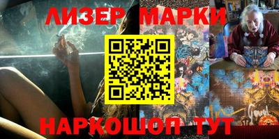 героин Бузулук