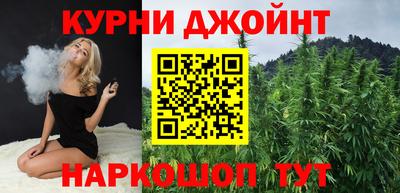 героин Бузулук