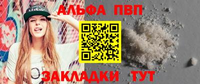 героин Бузулук