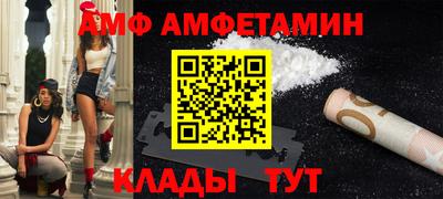 героин Бузулук