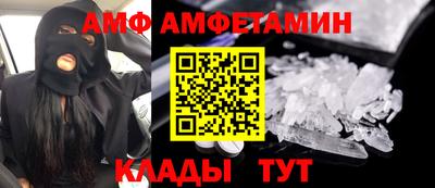 гидропоника Бугуруслан