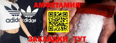 гидропоника Бугуруслан