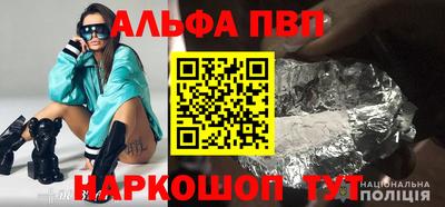 скорость Северобайкальск