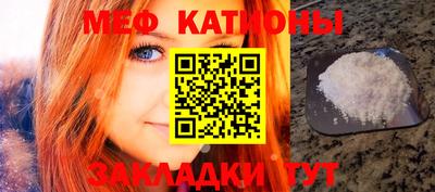 героин Бузулук