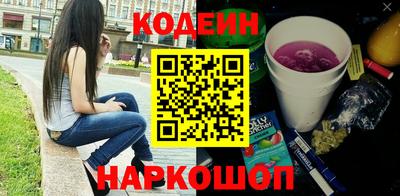 героин Бузулук