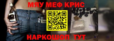 героин Бузулук