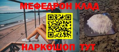 героин Бузулук