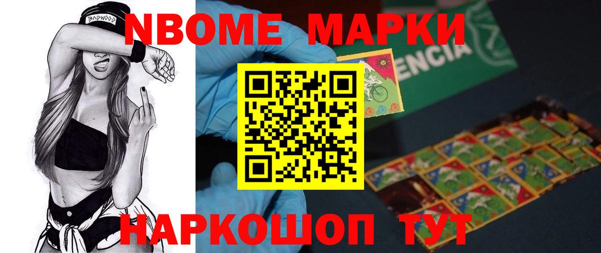 Ленинск-Кузнецкий  Лсд 25 экстази кислота  Лсд 25 экстази кислота  KRAKEN как войти  Вход с VPN 