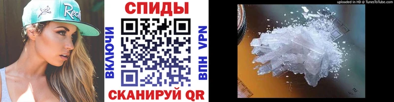 kraken вход  Ленинск-Кузнецкий  МЕТАМФЕТАМИН Декстрометамфетамин 99.9% 