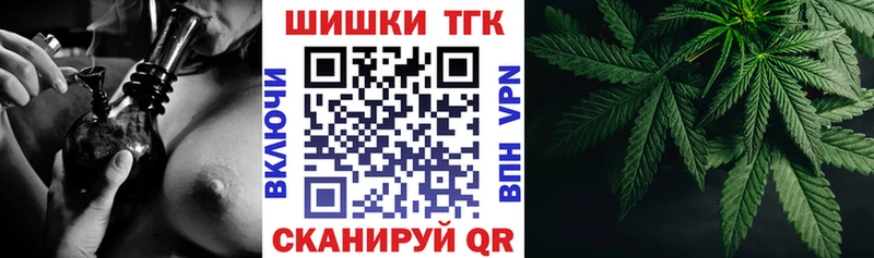 Канабис гибрид Ленинск-Кузнецкий